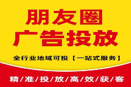 百度包年竞价策略：提升广告转化率的秘诀